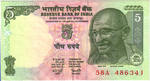 Валюта в Индии